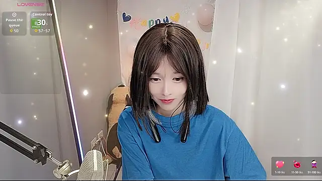 Snapshot of tw_lala chatting on June 4, 2026, 4:00 pm tw lala online show from June 4, 2026, 4:00 pm
