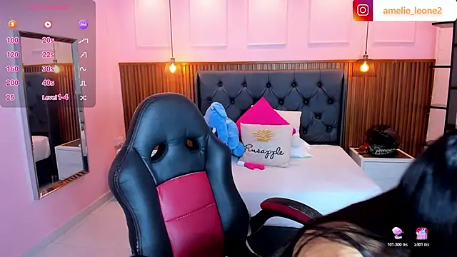 Snapshot of AMELIELEONE chatting on February 13, 2026, 1:55 pm AMELIELEONE online show from February 13, 2026, 1:55 pm