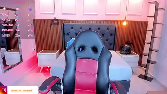 AMELIELEONE online show from October 3, 2025, 12:50 pm