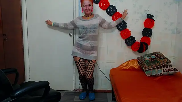 MilayaDFlow online show from November 13, 2025, 8:35 pm