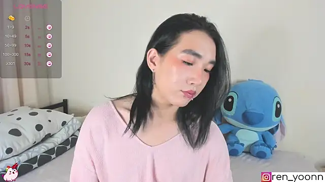 Ren yoon online show from September 22, 2025, 3:45 am