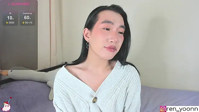 Ren yoon online show from November 11, 2025, 8:31 am