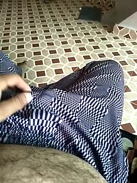 Snapshot of deshimund chatting on November 16, 2025, 2:05 am deshimund online show from November 16, 2025, 2:05 am