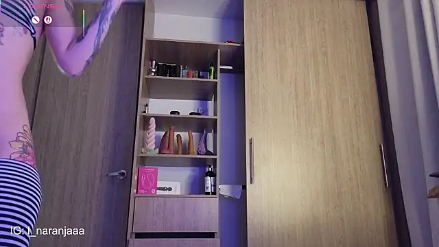 Snapshot of nara_lyn1 chatting on March 7, 2026, 5:03 am nara lyn1 online show from March 7, 2026, 5:03 am