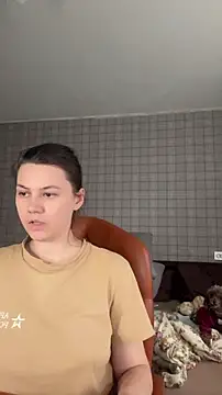 NinaVI online show from November 4, 2025, 2:26 am