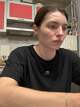 SeducingYoghourt online show from March 17, 2025, 4:01 pm