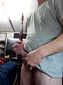 Snapshot of chosen923 chatting on March 1, 2026, 2:00 am chosen923 online show from March 1, 2026, 2:00 am