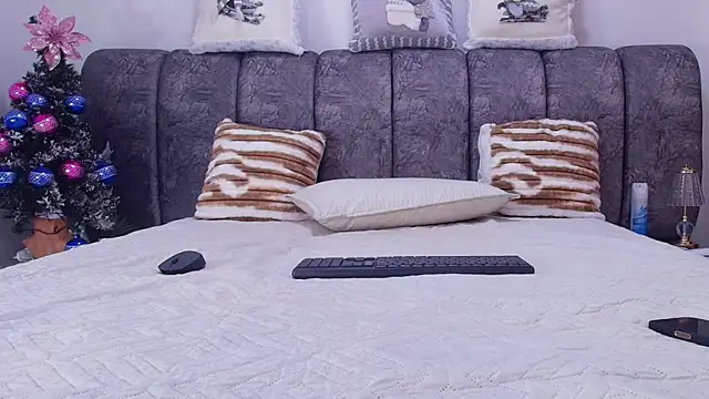 naia blessed online show from January 10, 2026, 7:09 pm