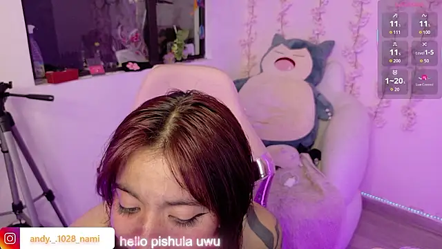 Nami usagi online show from March 26, 2026, 8:07 pm