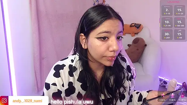 Nami usagi online show from October 7, 2025, 8:48 am