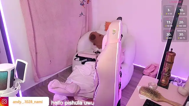 Nami usagi online show from November 22, 2025, 10:52 pm