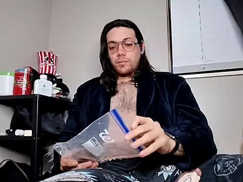 Snapshot of lucasgalacticman chatting on January 23, 2025, 7:43 am lucasgalacticman online show from January 23, 2025, 7:43 am