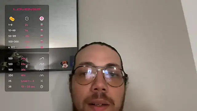 Snapshot of lucasgalacticman chatting on September 28, 2025, 11:55 pm lucasgalacticman online show from September 28, 2025, 11:55 pm