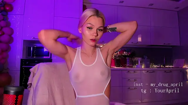 MyApril online show from February 11, 2025, 1:52 am