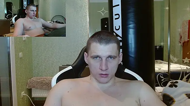 Snapshot of PoliglotJoe chatting on February 8, 2025, 11:55 pm PoliglotJoe online show from February 8, 2025, 11:55 pm