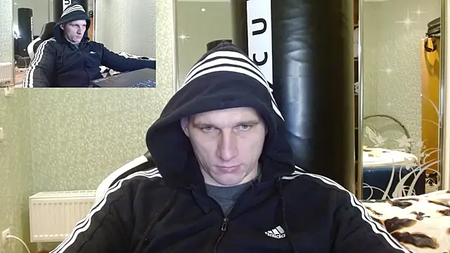Snapshot of PoliglotJoe chatting on January 29, 2025, 4:08 pm PoliglotJoe online show from January 29, 2025, 4:08 pm