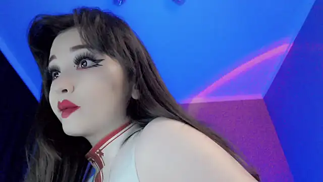 Snapshot of banana_brain1 chatting on February 2, 2025, 4:59 am banana brain1 online show from February 2, 2025, 4:59 am