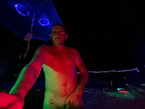 WhiteChocalate 69 online show from July 20, 2026, 3:47 am