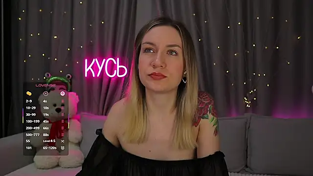 Snapshot of _LadyMargo_ chatting on February 25, 2026, 10:42 pm LadyMargo online show from February 25, 2026, 10:42 pm