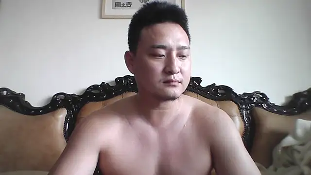 Relei online show from June 5, 2026, 1:54 am