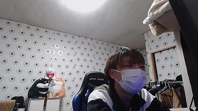 Snapshot of pychan chatting on January 30, 2025, 11:44 am pychan online show from January 30, 2025, 11:44 am