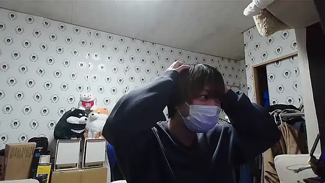 Snapshot of pychan chatting on February 11, 2025, 2:24 pm pychan online show from February 11, 2025, 2:24 pm