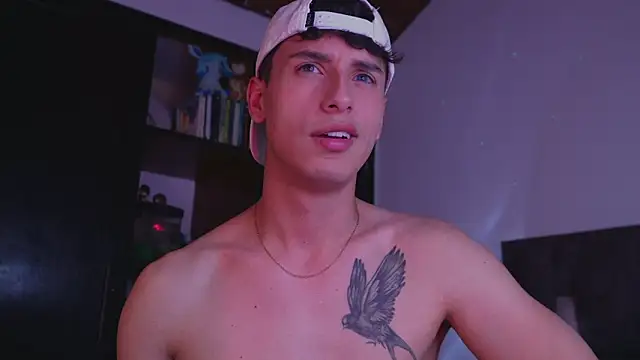 I Gabriel online show from December 5, 2025, 12:32 am