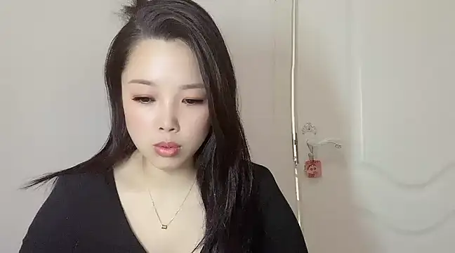 Snapshot of kk_lele chatting on January 25, 2025, 5:29 am kk lele online show from January 25, 2025, 5:29 am