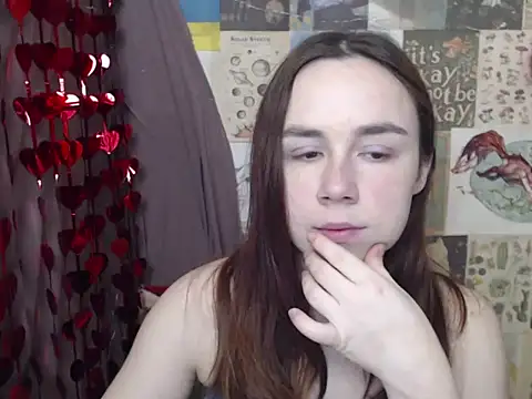 VeryVeryVeryShy  online show from February 17, 2026, 6:22 am