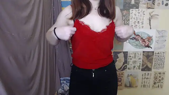 VeryVeryVeryShy  online show from November 26, 2025, 11:21 am