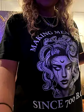 sage love online show from October 26, 2025, 6:58 am