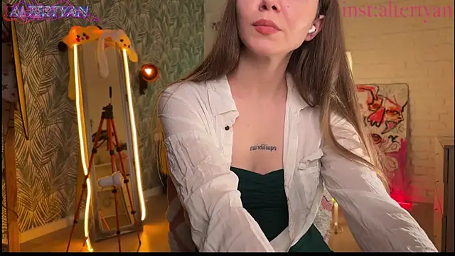 Snapshot of altertyan chatting on April 8, 2026, 9:05 pm altertyan online show from April 8, 2026, 9:05 pm