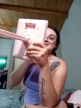 Emmacut online show from April 7, 2026, 12:12 am