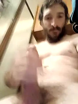 bigjoshc88 online show from November 16, 2025, 2:16 am