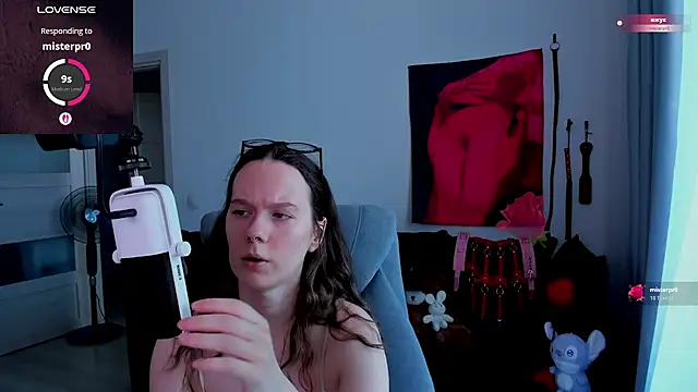 DivineBite online show from May 19, 2026, 12:56 pm