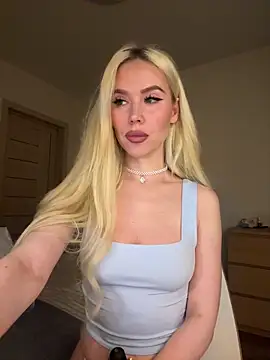 xDinnax online show from October 29, 2025, 3:33 pm