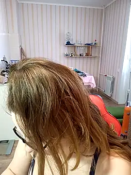 Snapshot of DienkaGreen chatting on February 23, 2025, 5:23 am DienkaGreen online show from February 23, 2025, 5:23 am