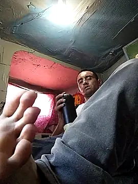 Wero4200 online show from November 8, 2025, 9:18 pm