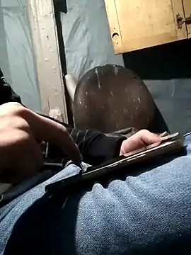 Wero4200 online show from December 18, 2025, 5:23 am