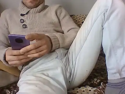 Snapshot of aroj95 chatting on January 12, 2026, 12:23 pm aroj95 online show from January 12, 2026, 12:23 pm