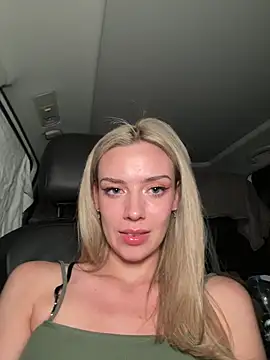 Snapshot of HopeHeaven chatting on September 19, 2025, 8:57 pm HopeHeaven online show from September 19, 2025, 8:57 pm