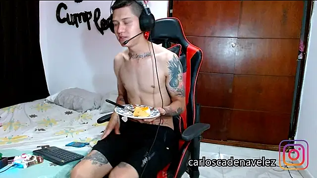 Snapshot of dickmaximum chatting on February 25, 2026, 3:56 pm dickmaximum online show from February 25, 2026, 3:56 pm