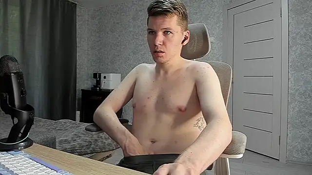 Snapshot of Bananas_dick chatting on August 8, 2026, 10:11 am Bananas dick online show from August 8, 2026, 10:11 am
