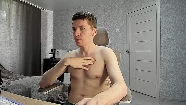 Snapshot of Bananas_dick chatting on April 12, 2026, 7:00 am Bananas dick online show from April 12, 2026, 7:00 am