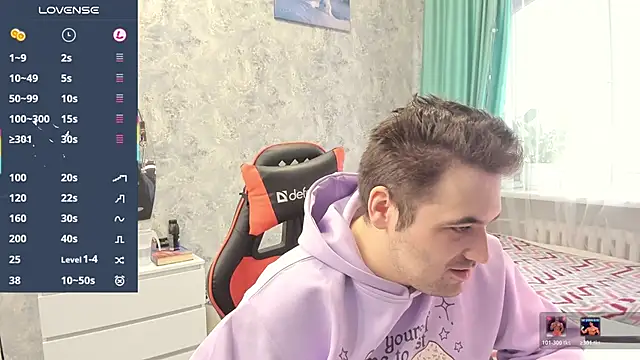 Morlaios online show from December 17, 2025, 6:40 am