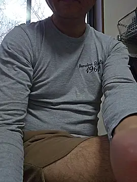 Snapshot of munyunu chatting on April 4, 2026, 8:59 pm munyunu online show from April 4, 2026, 8:59 pm