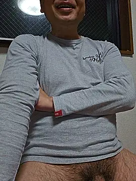 Snapshot of munyunu chatting on April 7, 2026, 3:25 pm munyunu online show from April 7, 2026, 3:25 pm