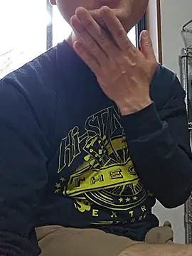 Snapshot of munyunu chatting on April 4, 2026, 2:29 am munyunu online show from April 4, 2026, 2:29 am