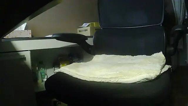 Snapshot of suedel65 chatting on March 26, 2026, 4:11 am suedel65 online show from March 26, 2026, 4:11 am