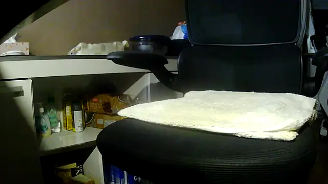 Snapshot of suedel65 chatting on April 10, 2026, 2:40 am suedel65 online show from April 10, 2026, 2:40 am